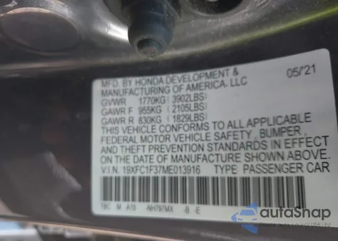 2021 Honda Civic Ex из США, поврежденный, VIN 19XFC1F37ME013916